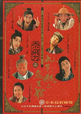 欧美激情精品久久久久久久久久
