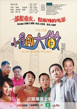 91看片在线