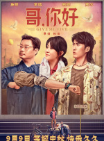狠狠色噜噜狠狠狠狠狠色综合久久